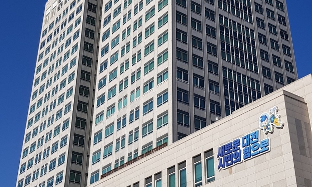 대전시·대전도시철도, 과기부 디지털 뉴딜 사업 2건 선정