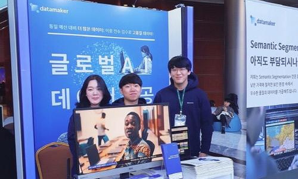 아이디어·열정 바탕 사회문제 해결 앞장, [청년이 희망이다] 창업 도전기·성공사례