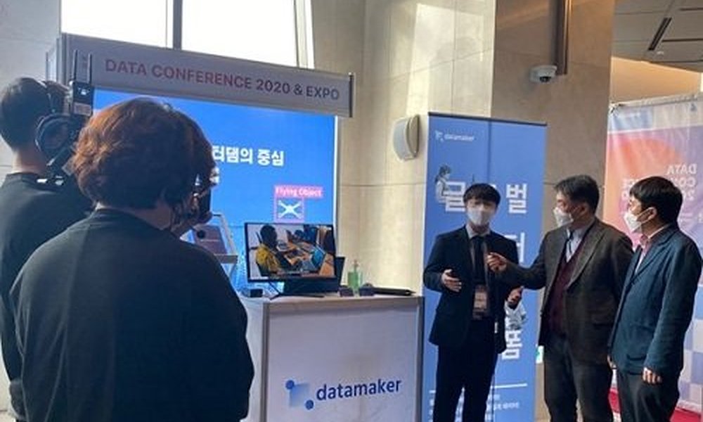데이터메이커, ‘K-DA 데이터 컨퍼런스’서 데이터 레이블링 현황 소개